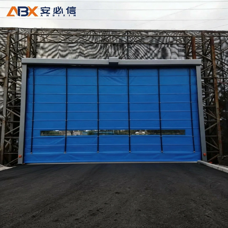 淮北市登车桥